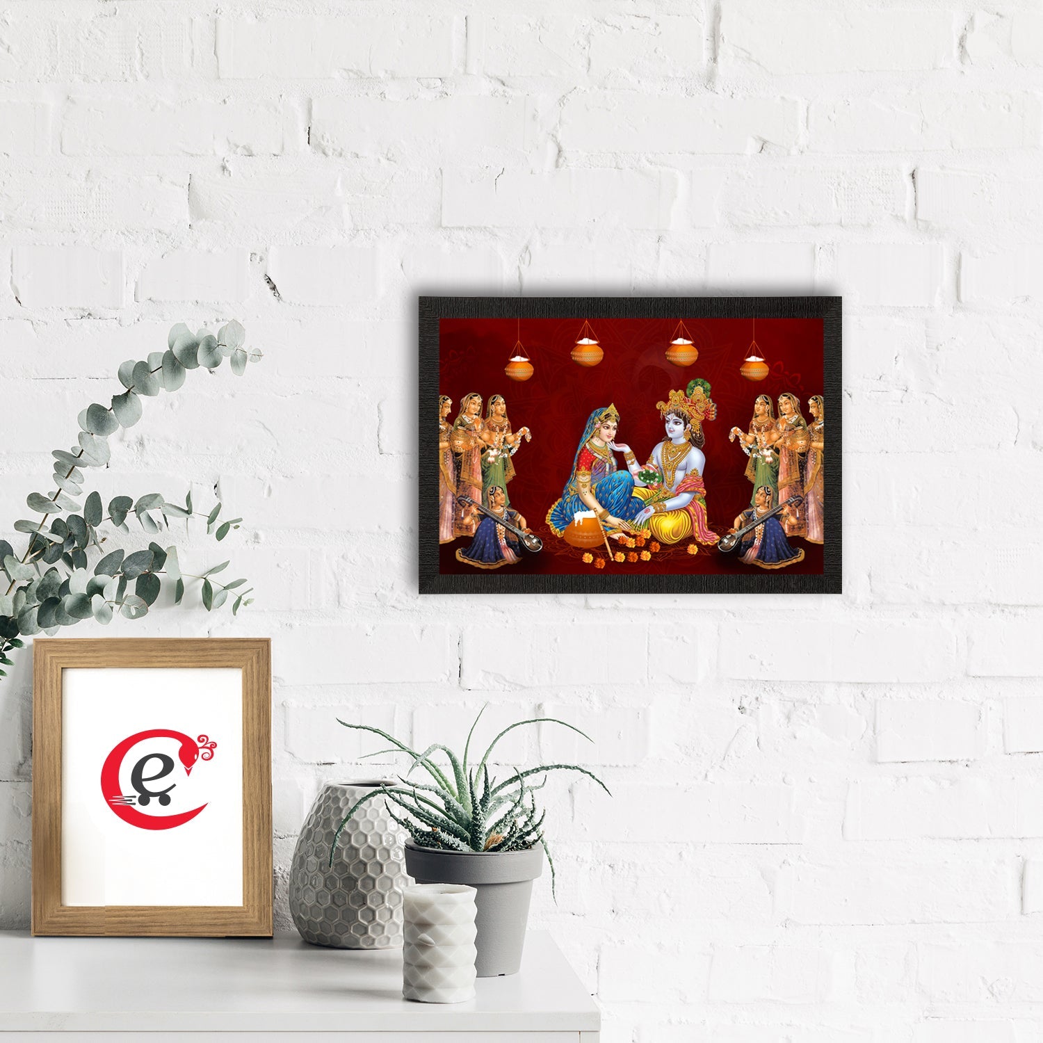 Lord Krishna Satin Matt Texture UV Art Painting Kafalo