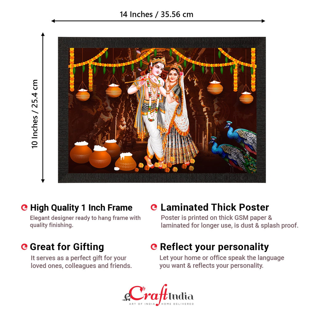 Lord Krishna Satin Matt Texture UV Art Painting Kafalo