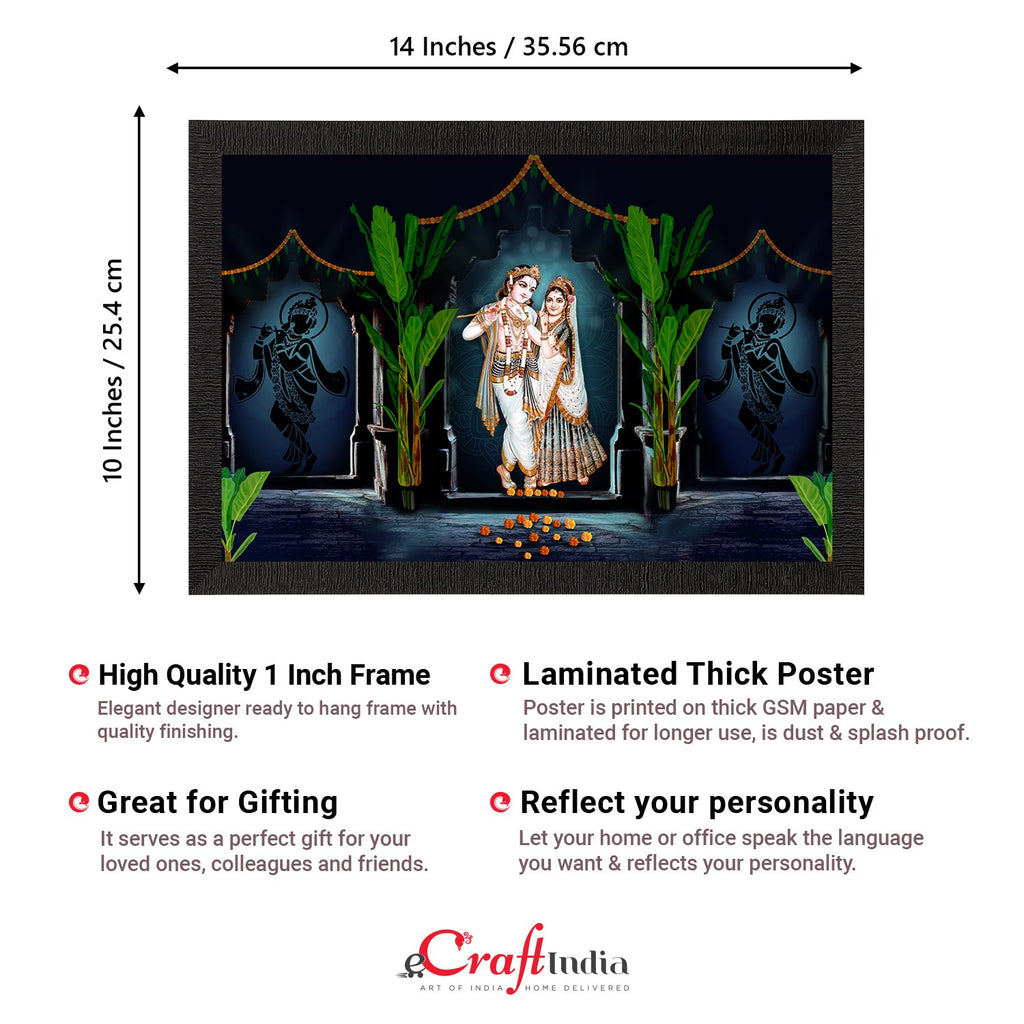 Lord Krishna Satin Matt Texture UV Art Painting Kafalo