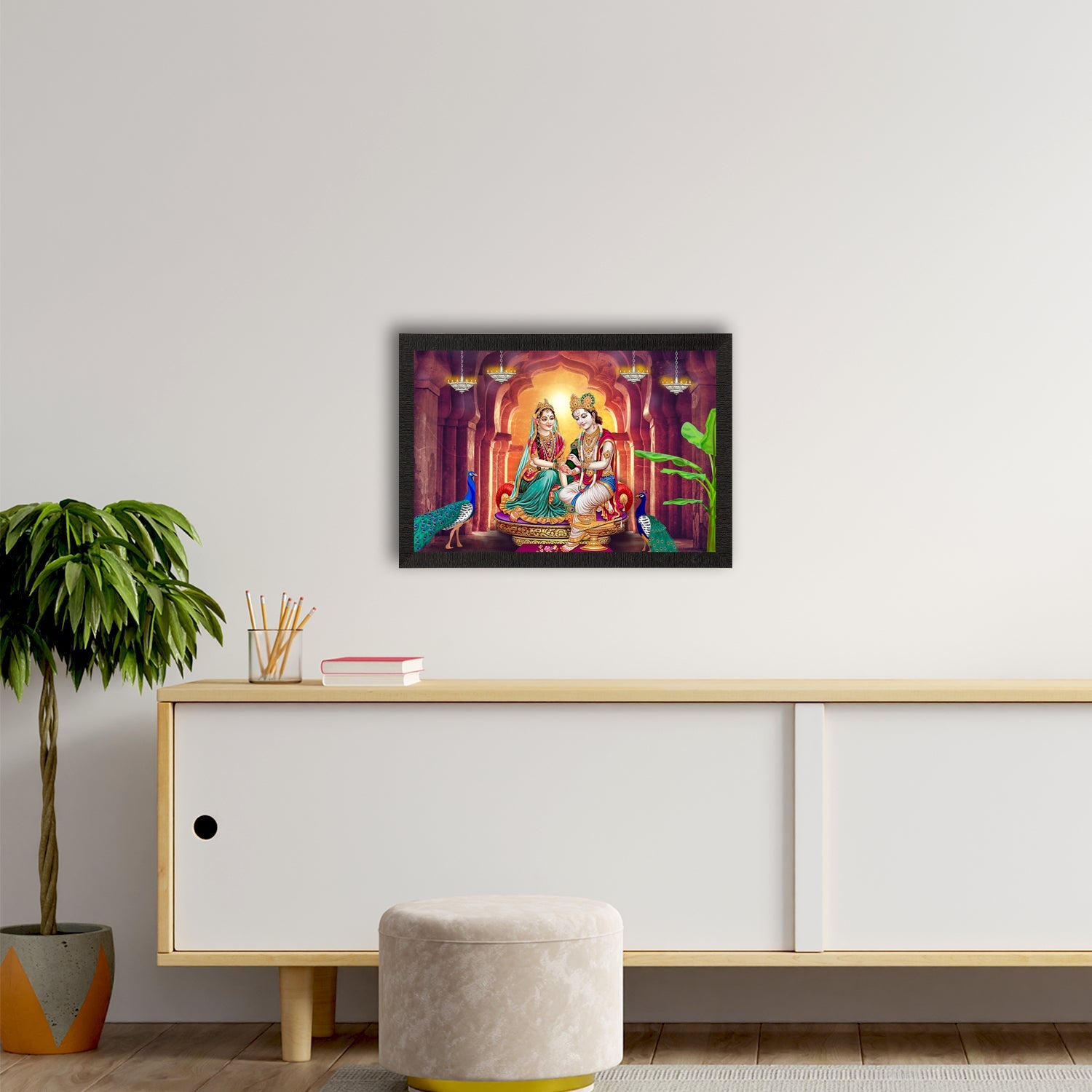 Lord Krishna Satin Matt Texture UV Art Painting Kafalo