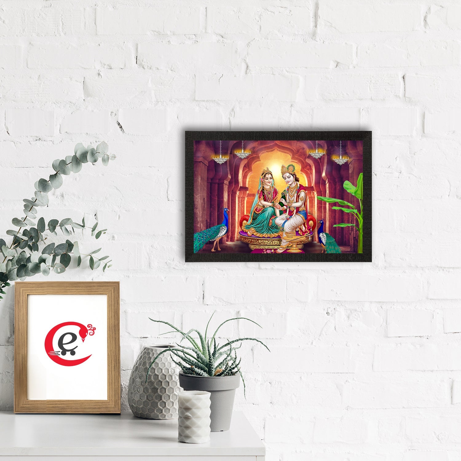 Lord Krishna Satin Matt Texture UV Art Painting Kafalo