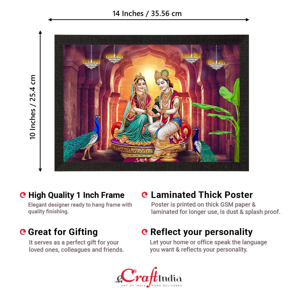 Lord Krishna Satin Matt Texture UV Art Painting Kafalo