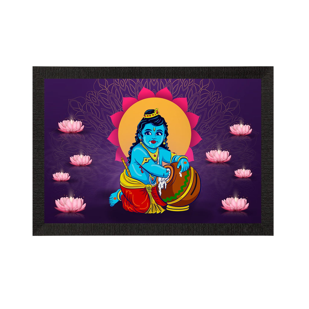 Lord Krishna Satin Matt Texture UV Art Painting Kafalo
