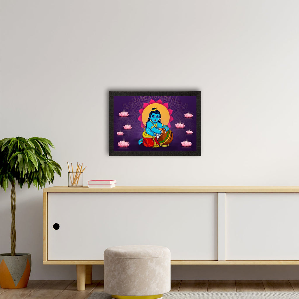 Lord Krishna Satin Matt Texture UV Art Painting Kafalo
