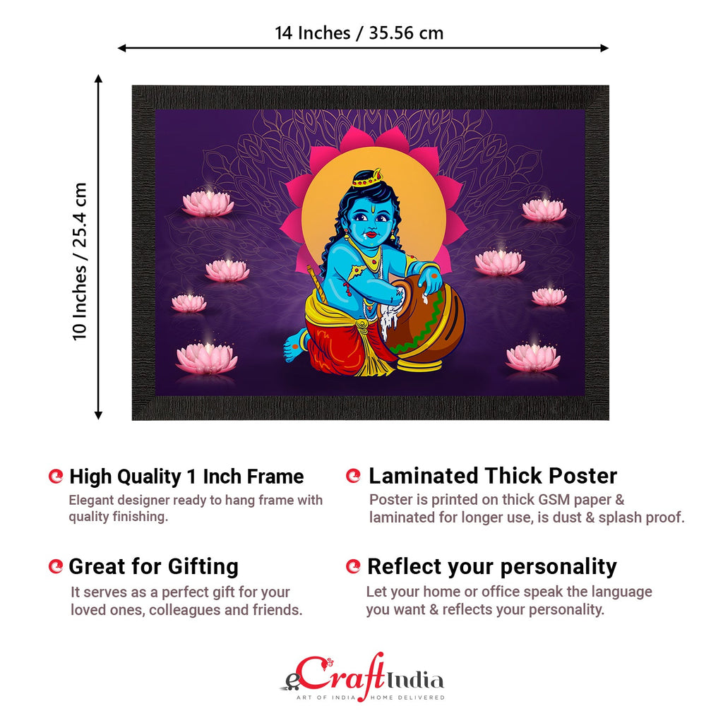 Lord Krishna Satin Matt Texture UV Art Painting Kafalo