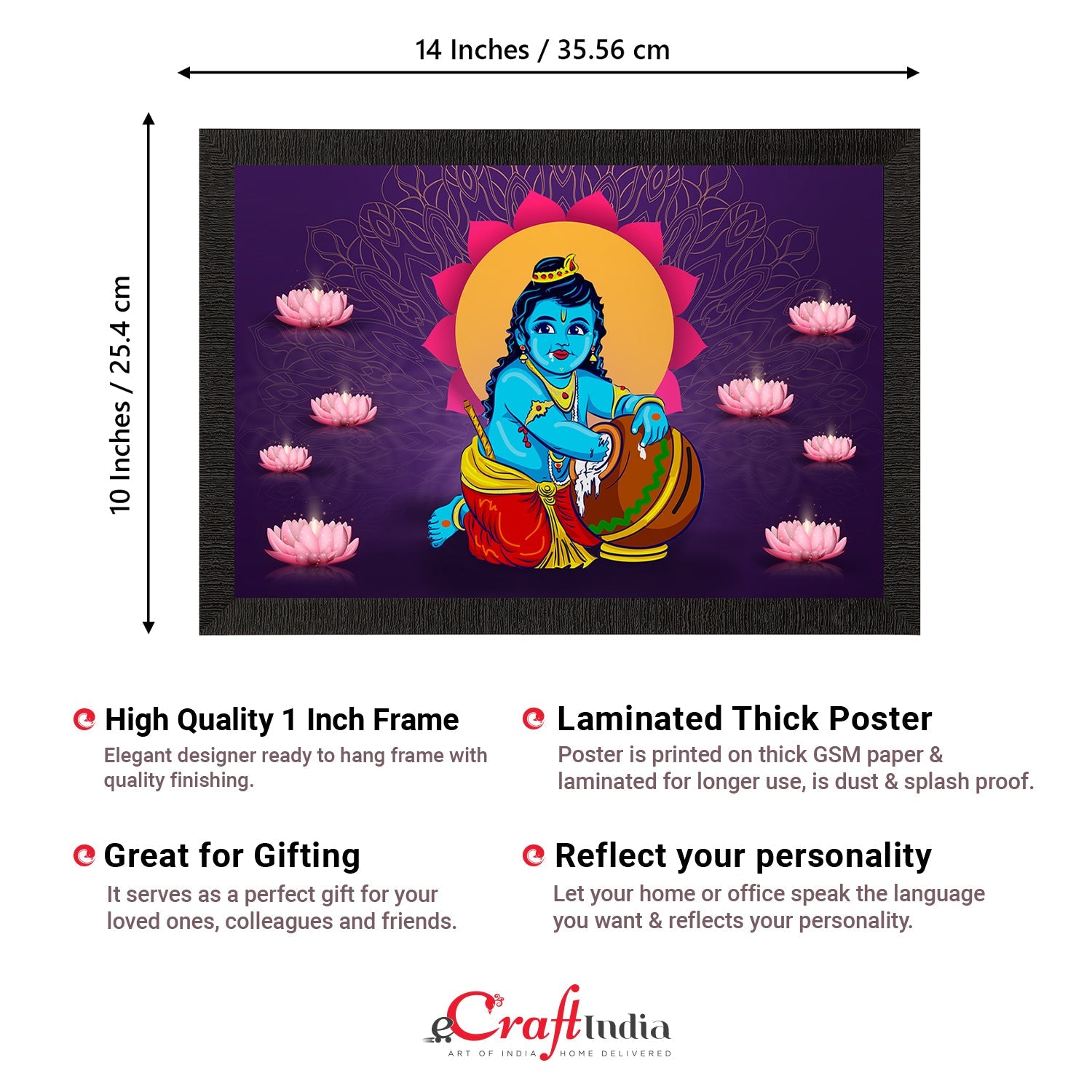 Lord Krishna Satin Matt Texture UV Art Painting Kafalo