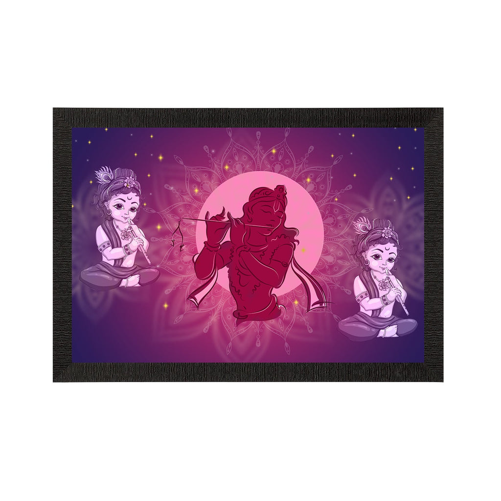 Lord Krishna Painting Digital Printed Religious Wall Art Kafalo