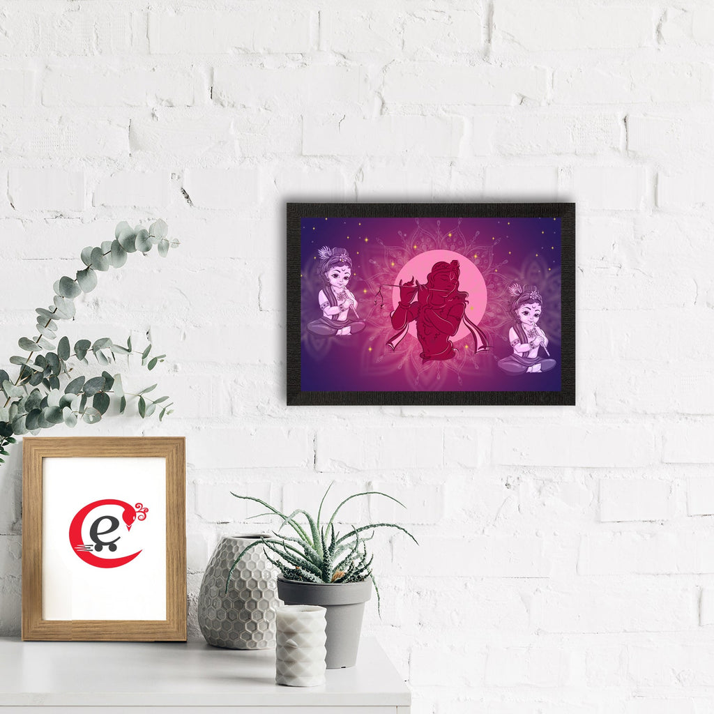 Lord Krishna Painting Digital Printed Religious Wall Art Kafalo