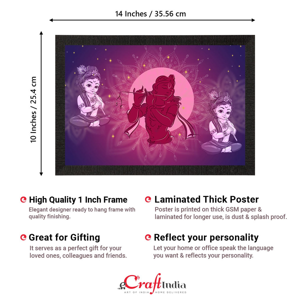 Lord Krishna Painting Digital Printed Religious Wall Art Kafalo