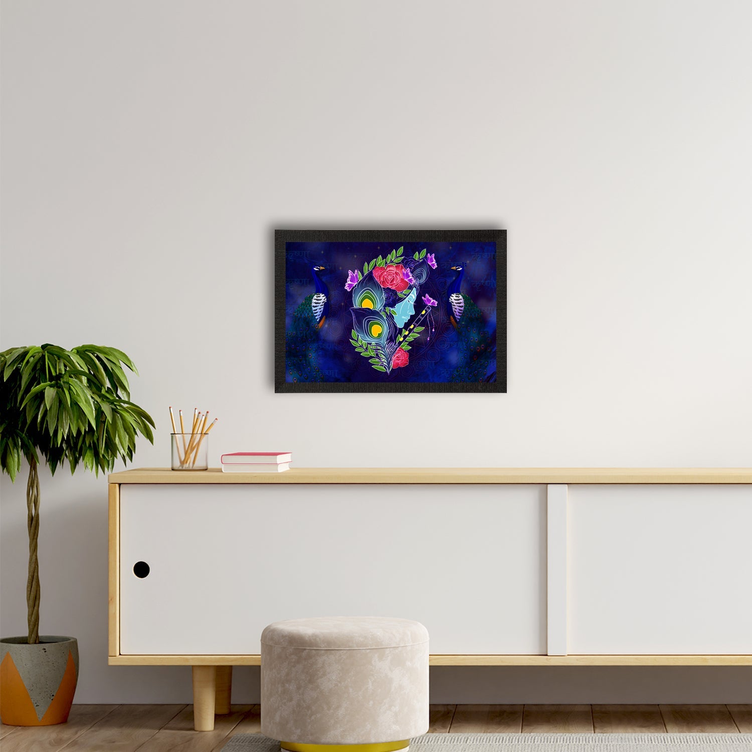 Lord Krishna Satin Matt Texture UV Art Painting Kafalo