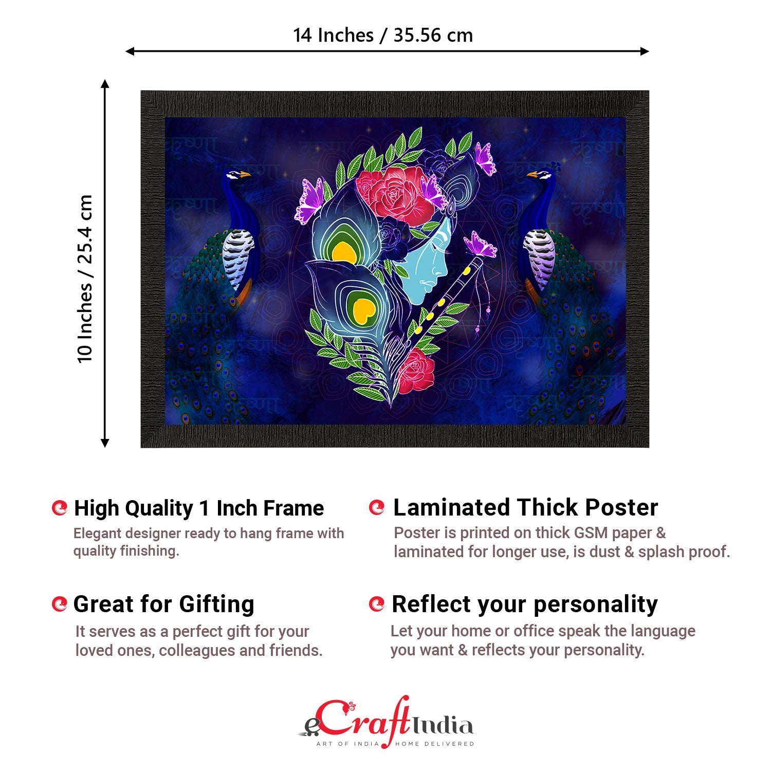 Lord Krishna Satin Matt Texture UV Art Painting Kafalo