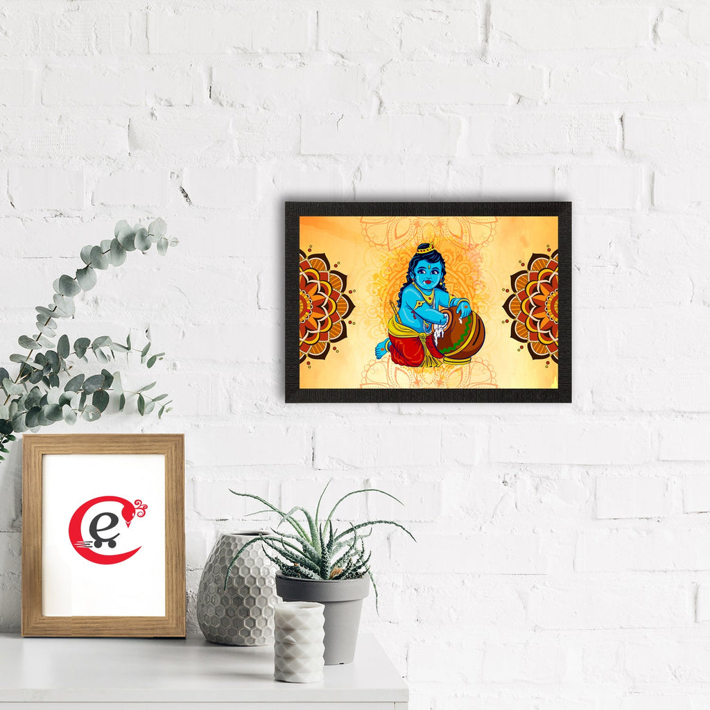 Lord Krishna Satin Matt Texture UV Art Painting Kafalo