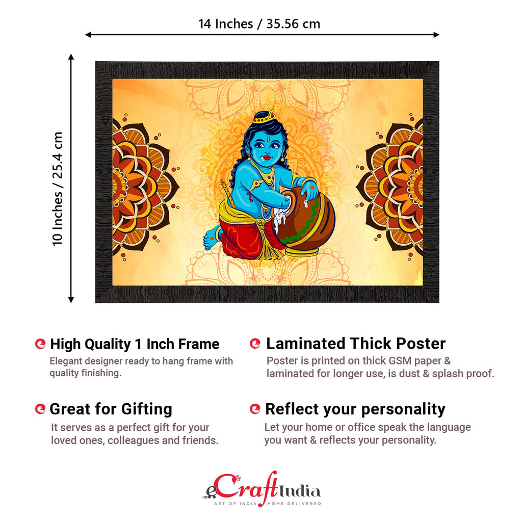 Lord Krishna Satin Matt Texture UV Art Painting Kafalo