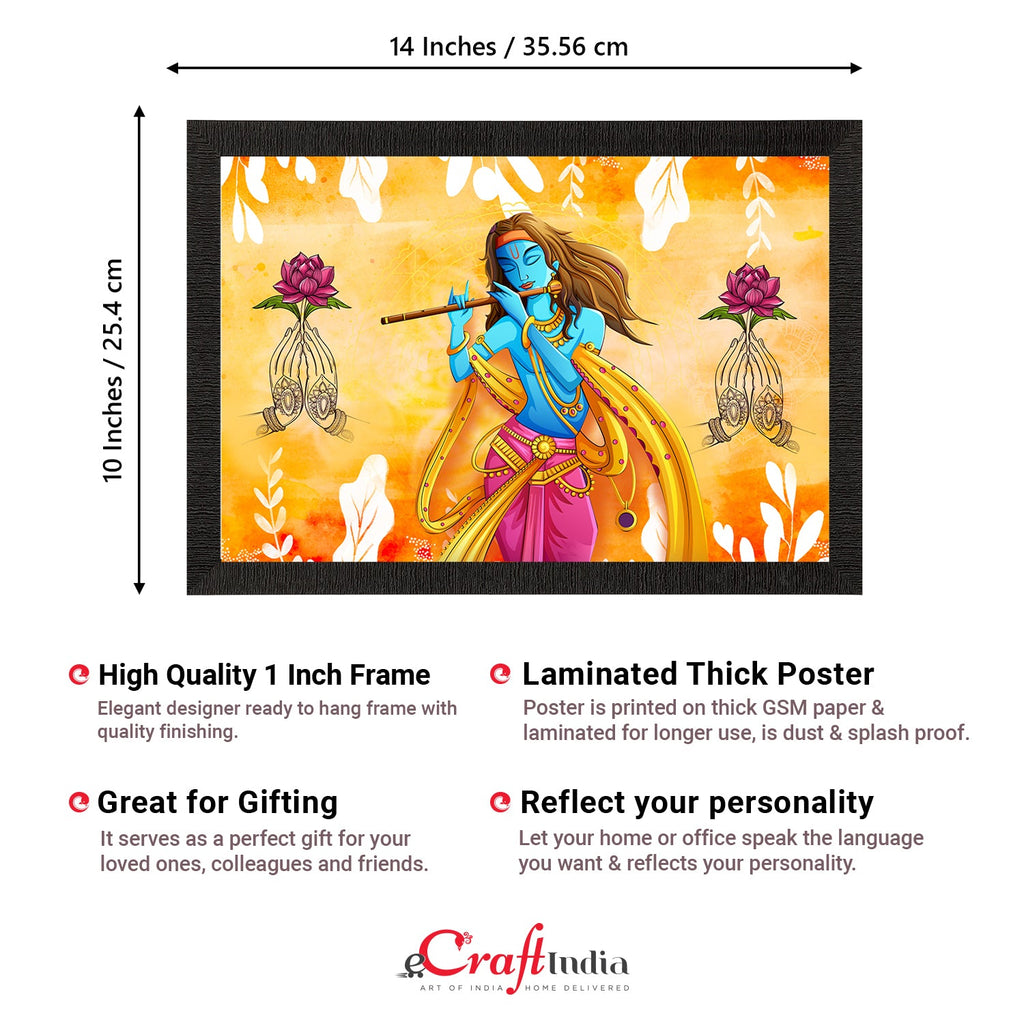 Lord Krishna Satin Matt Texture UV Art Painting Kafalo