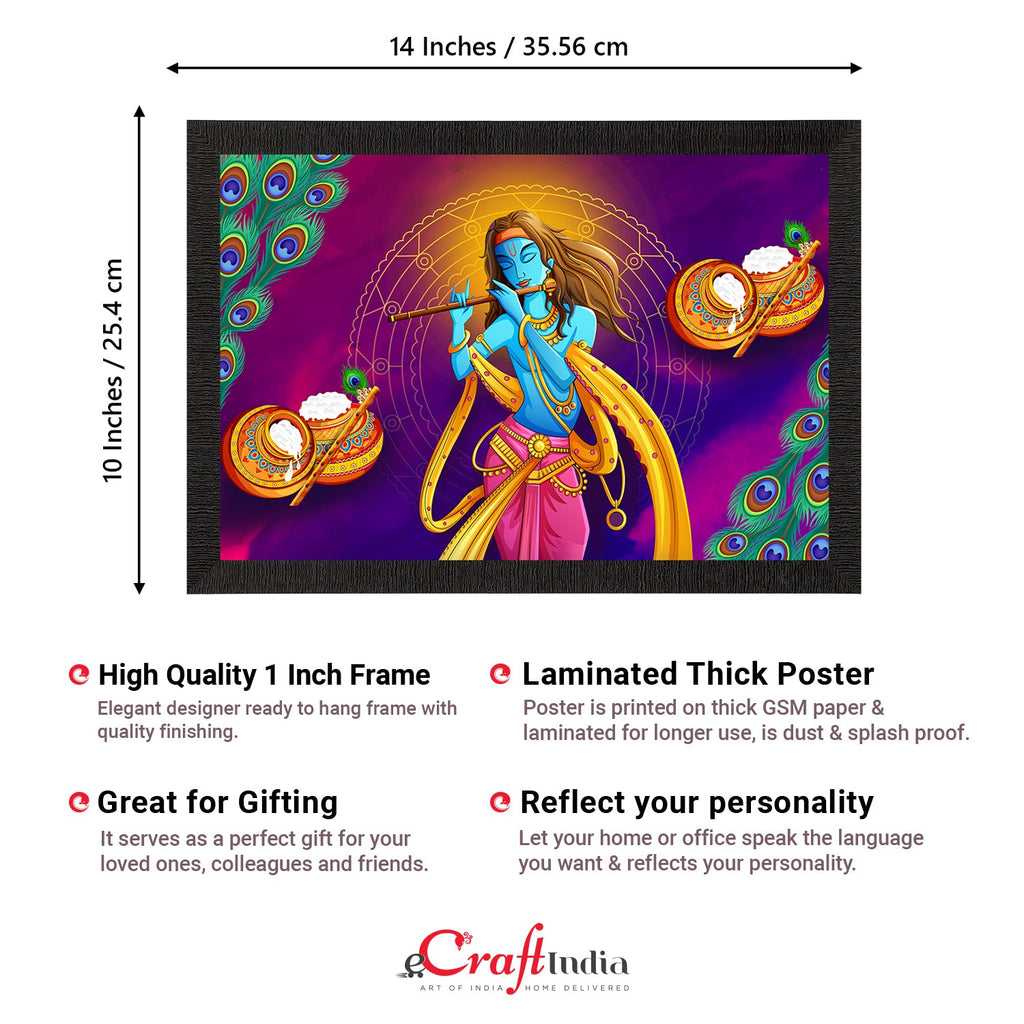 Lord Krishna Satin Matt Texture UV Art Painting Kafalo