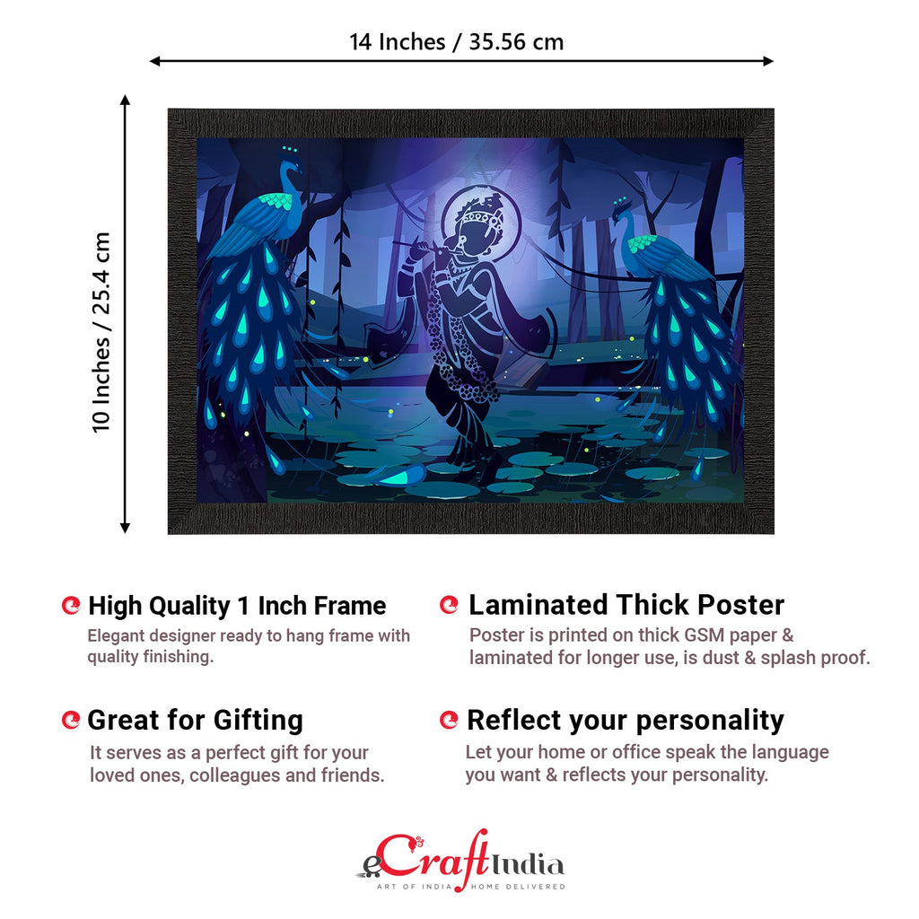 Lord Krishna Satin Matt Texture UV Art Painting Kafalo