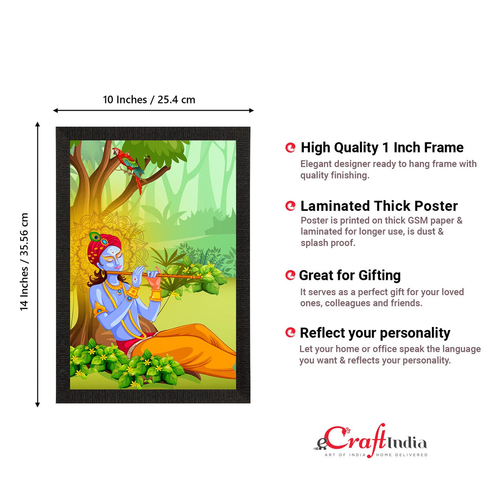 Lord Krishna Satin Matt Texture UV Art Painting Kafalo