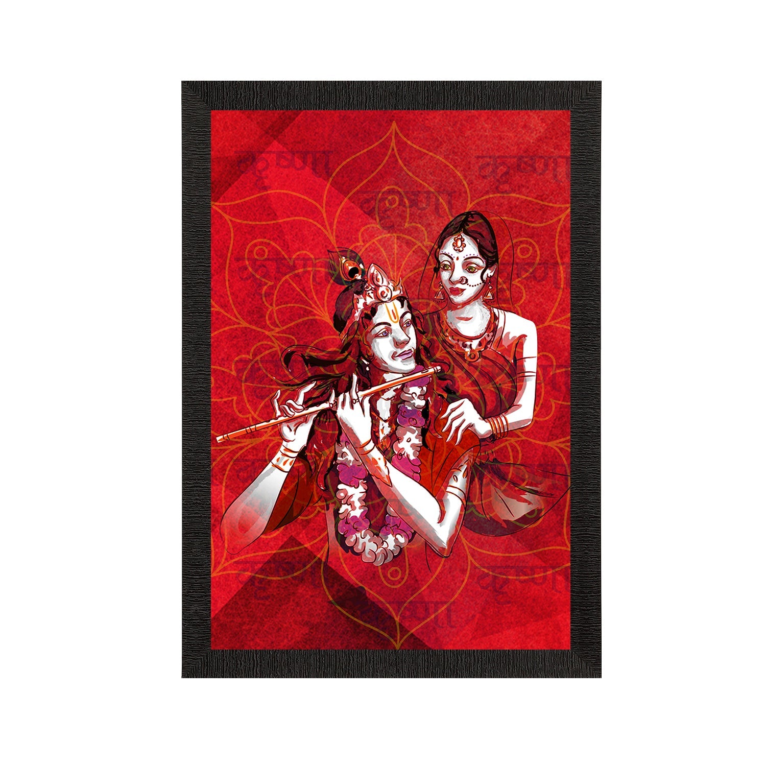Radha Krishna Painting Digital Printed Religious Wall Art Kafalo