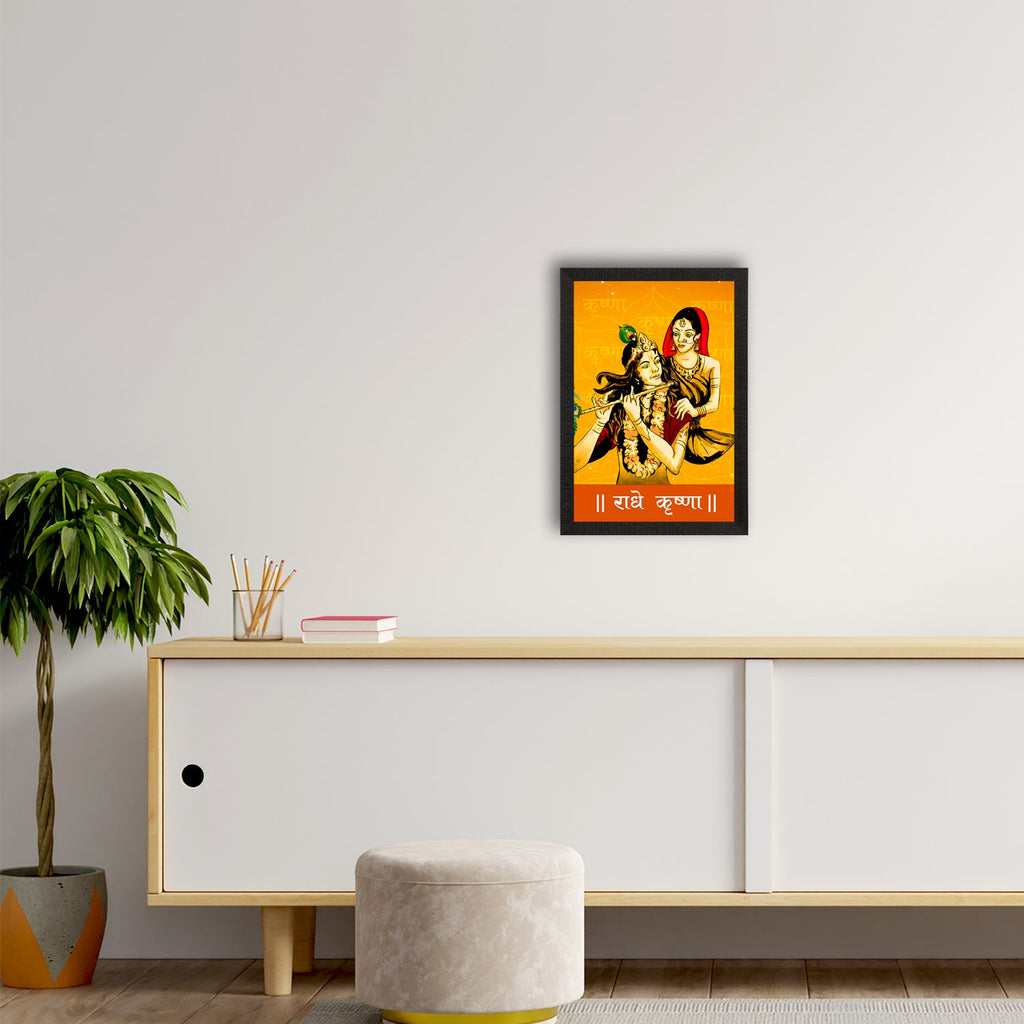Lord Krishna Satin Matt Texture UV Art Painting Kafalo