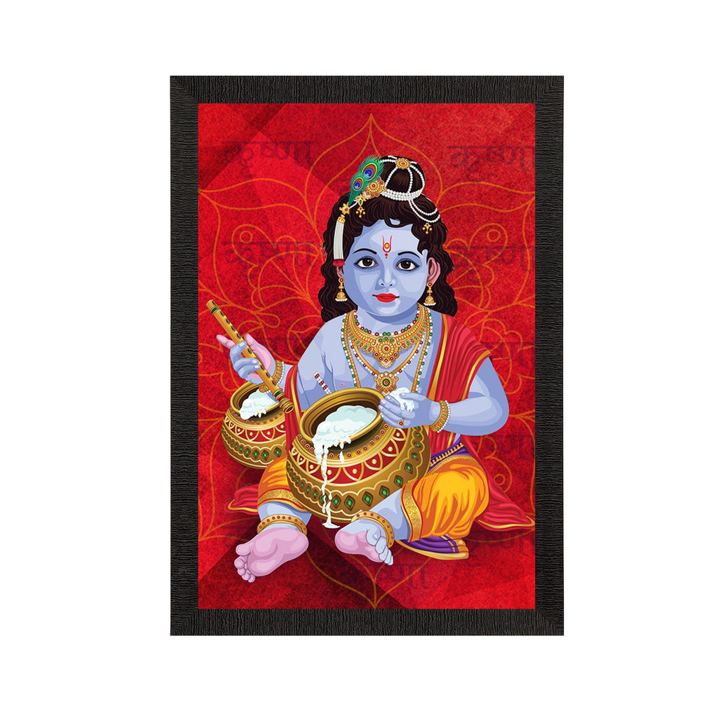 Lord Krishna Satin Matt Texture UV Art Painting Kafalo