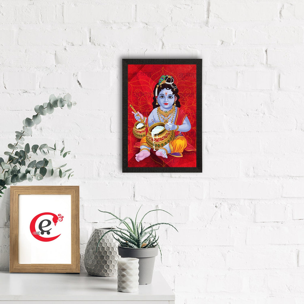 Lord Krishna Satin Matt Texture UV Art Painting Kafalo
