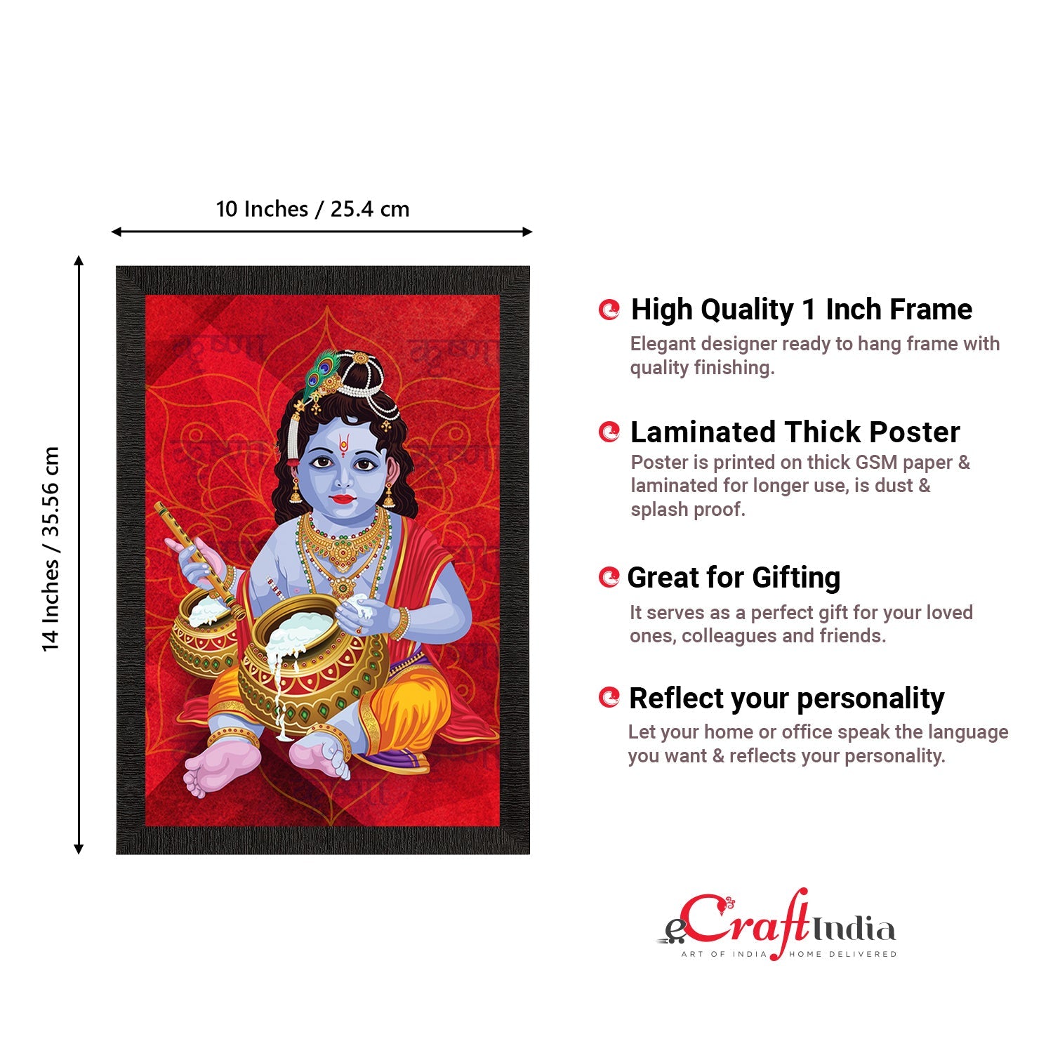 Lord Krishna Satin Matt Texture UV Art Painting Kafalo