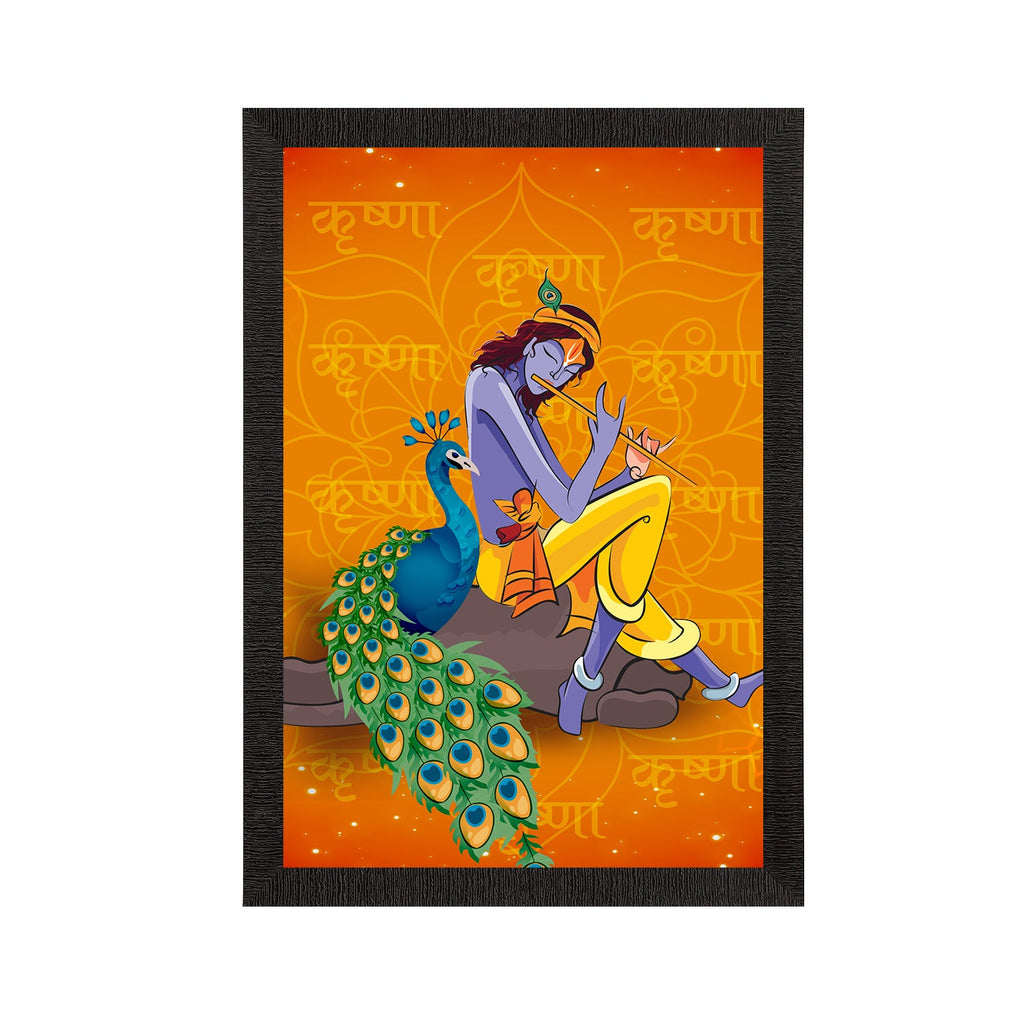 Lord Krishna Satin Matt Texture UV Art Painting Kafalo