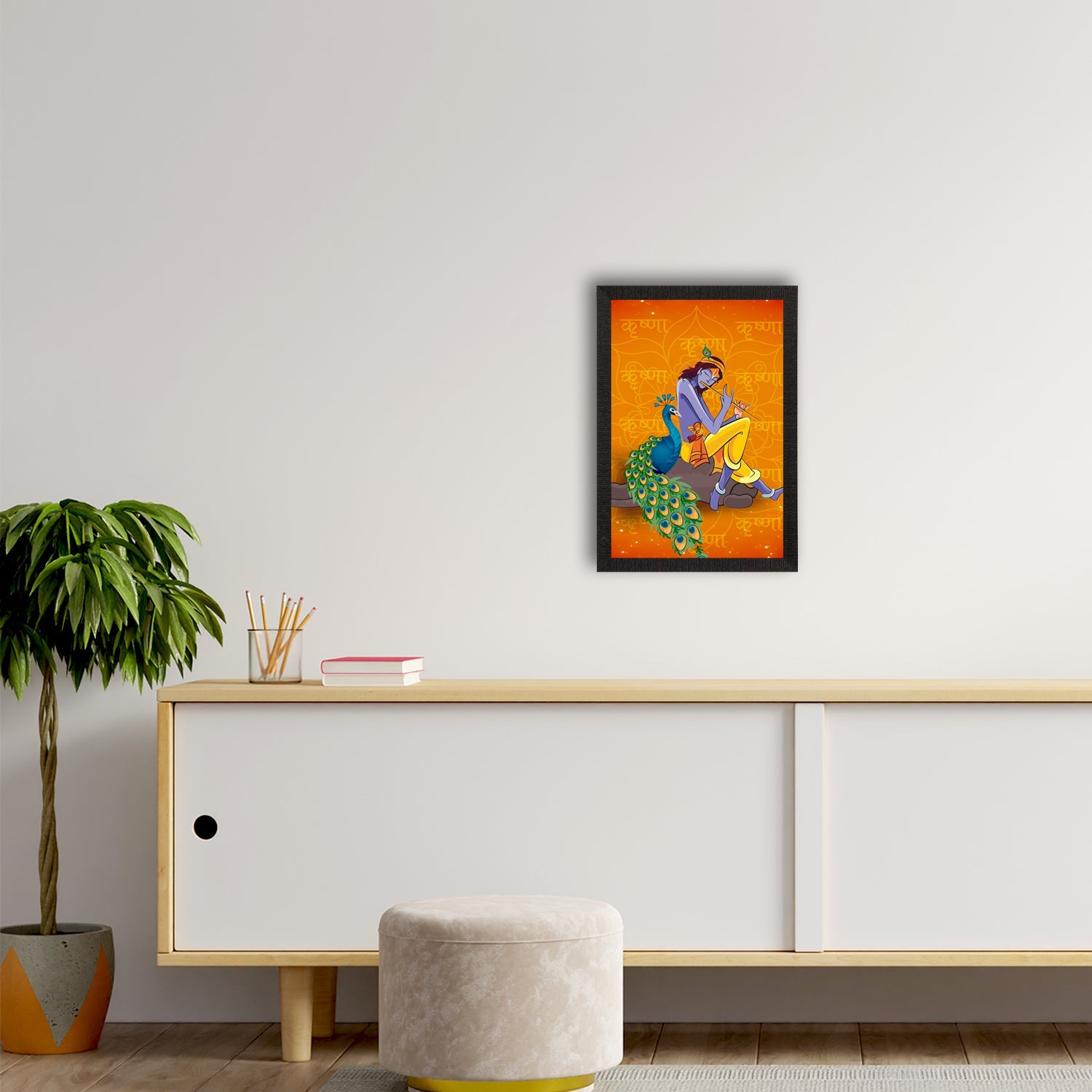 Lord Krishna Satin Matt Texture UV Art Painting Kafalo