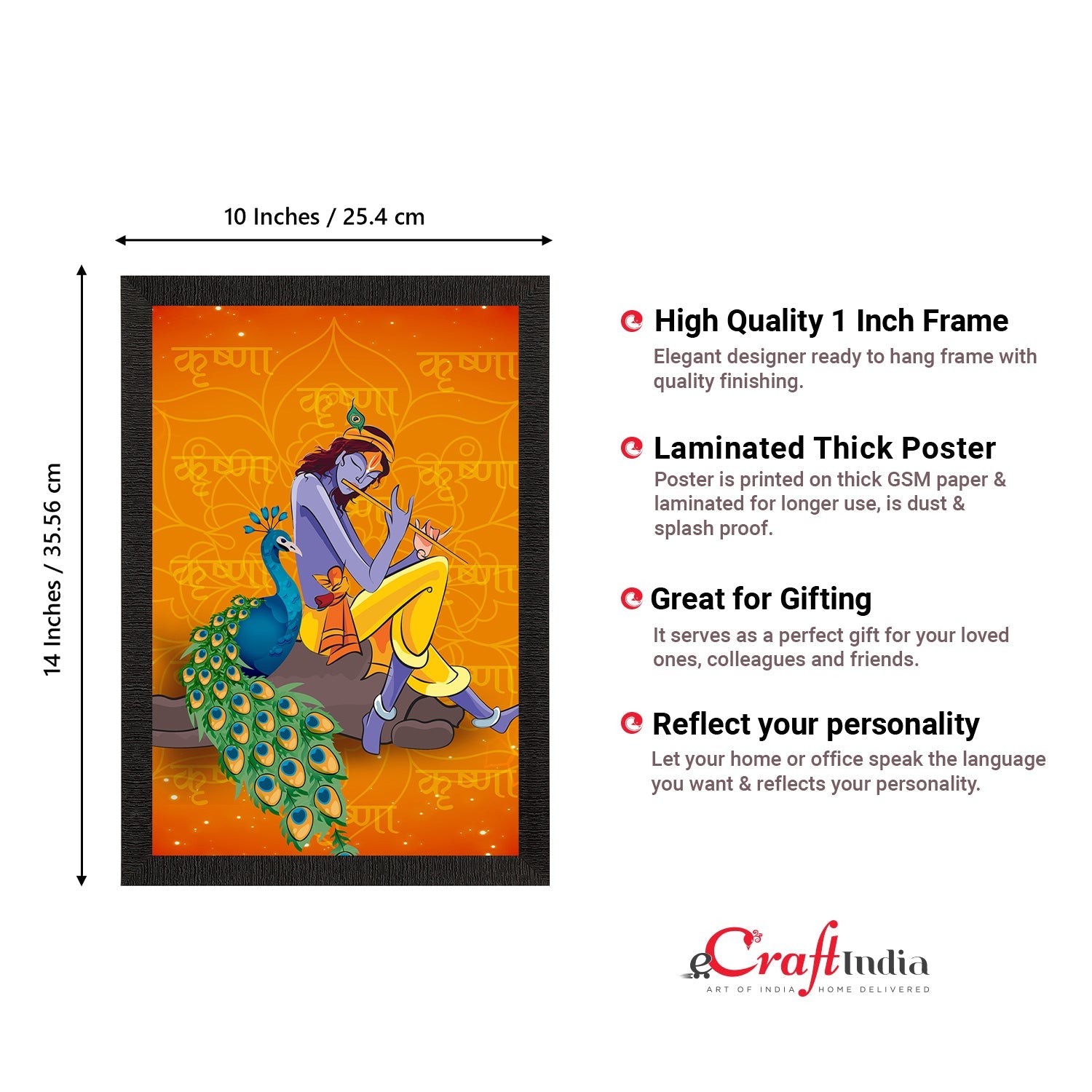 Lord Krishna Satin Matt Texture UV Art Painting Kafalo