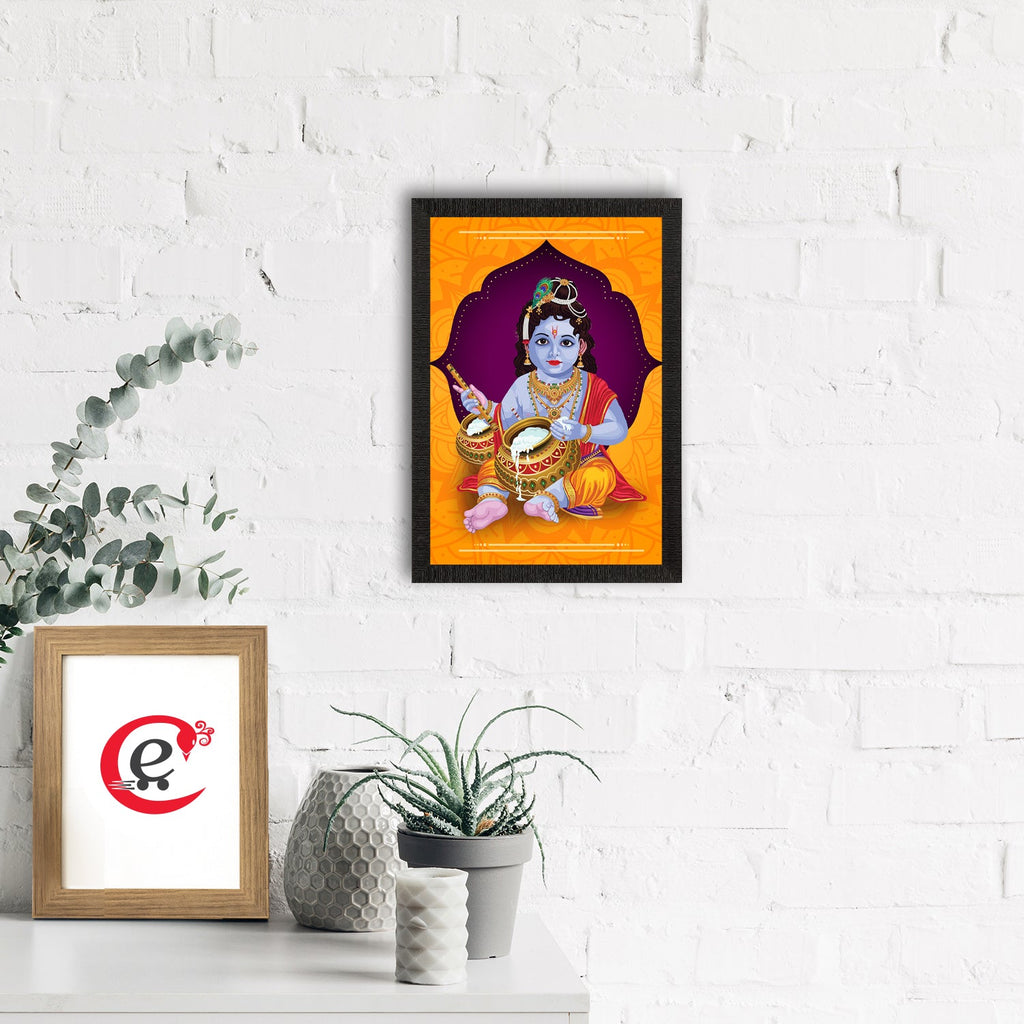 Lord Krishna Satin Matt Texture UV Art Painting Kafalo