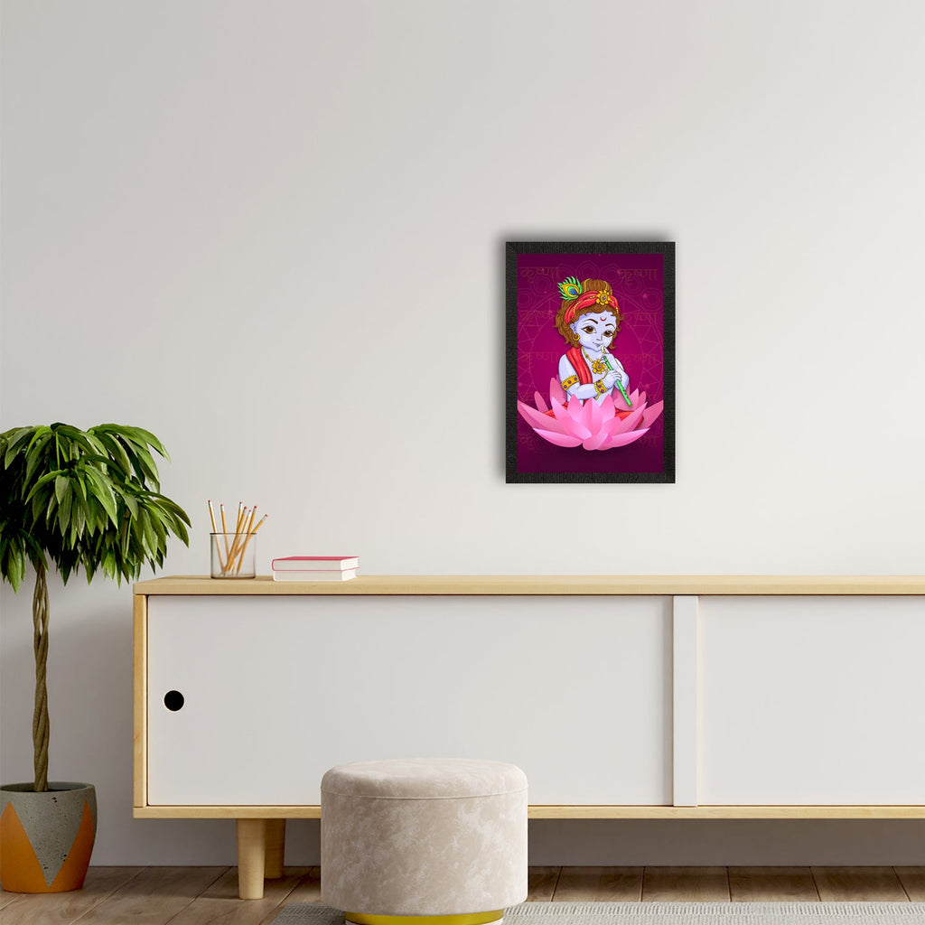 Lord Krishna Satin Matt Texture UV Art Painting Kafalo