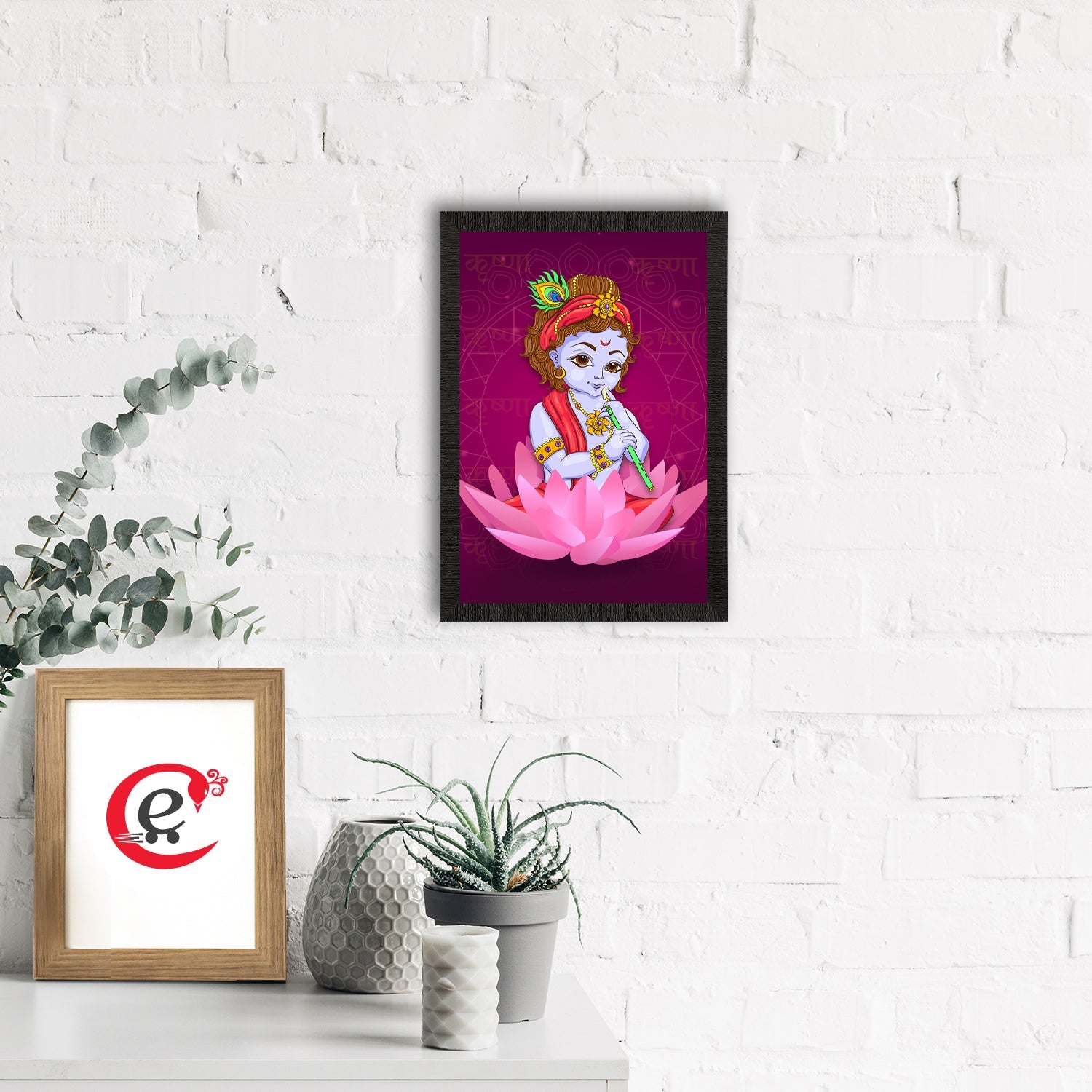Lord Krishna Satin Matt Texture UV Art Painting Kafalo