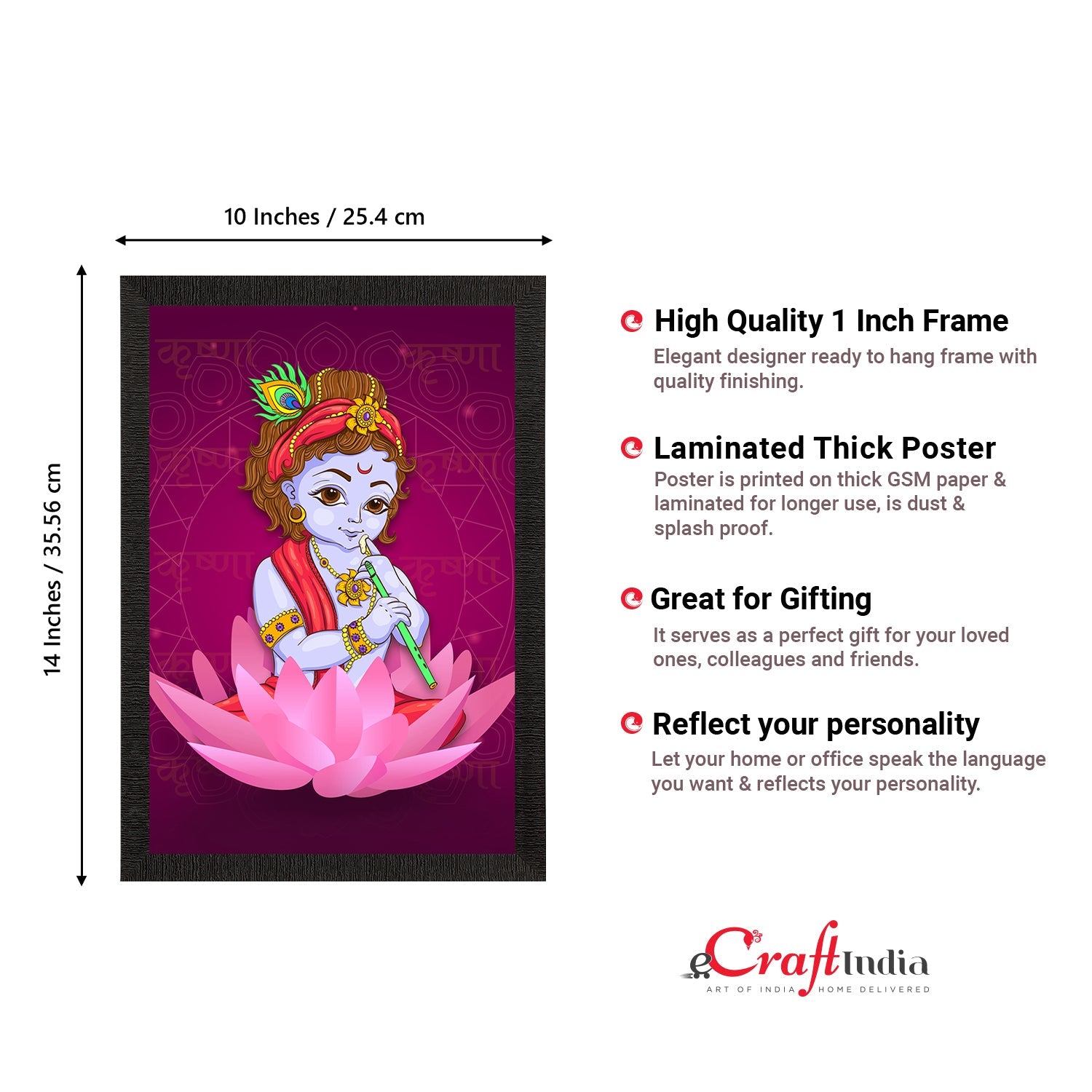 Lord Krishna Satin Matt Texture UV Art Painting Kafalo