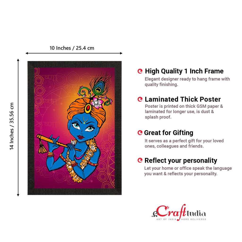 Lord Krishna Painting Digital Printed Religious Wall Art Kafalo