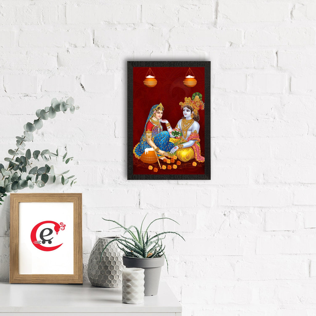 Radha Krishna Painting Digital Printed Religious Wall Art Kafalo