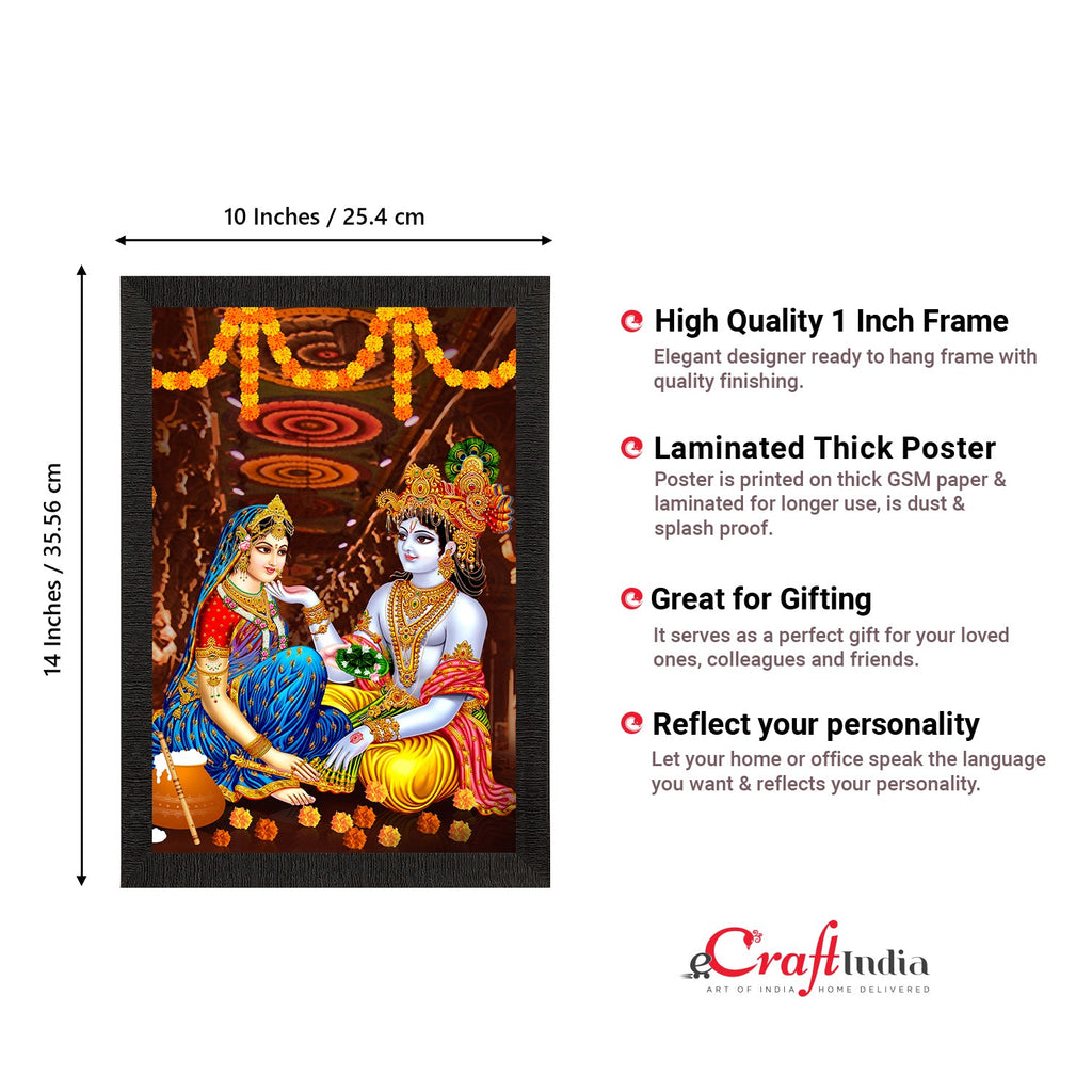 Radha Krishna Painting Digital Printed Religious Wall Art Kafalo