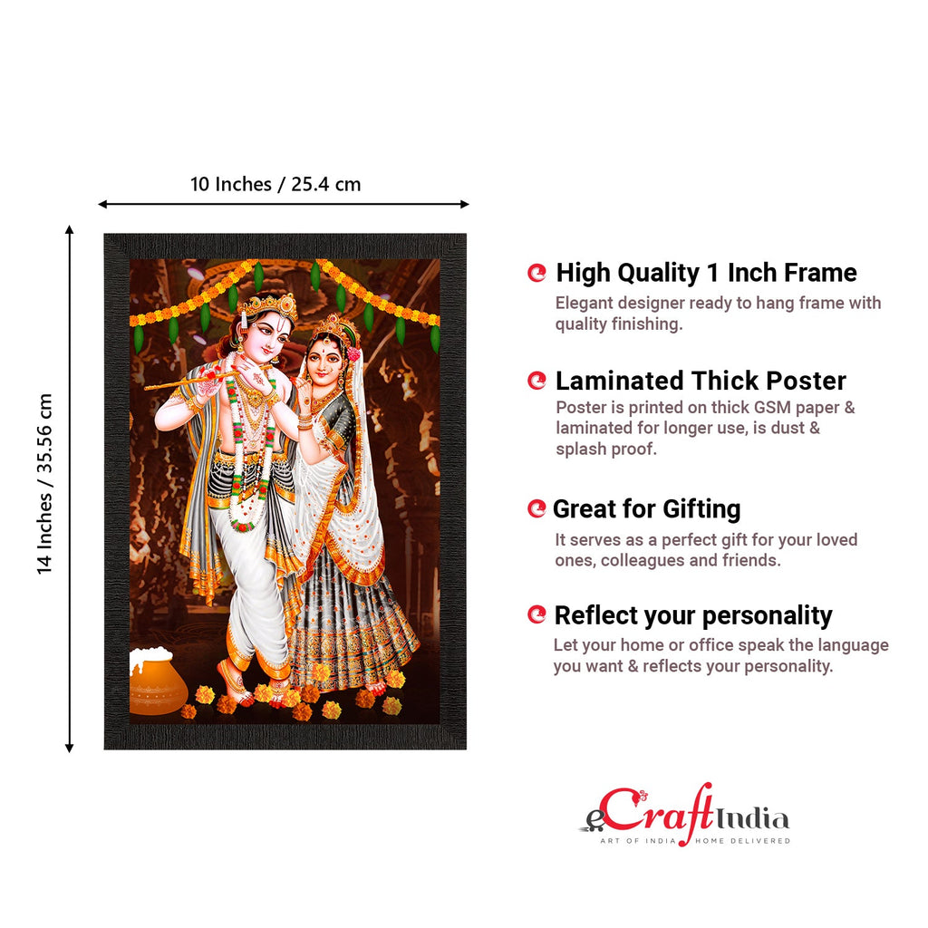 Radha Krishna Painting Digital Printed Religious Wall Art Kafalo