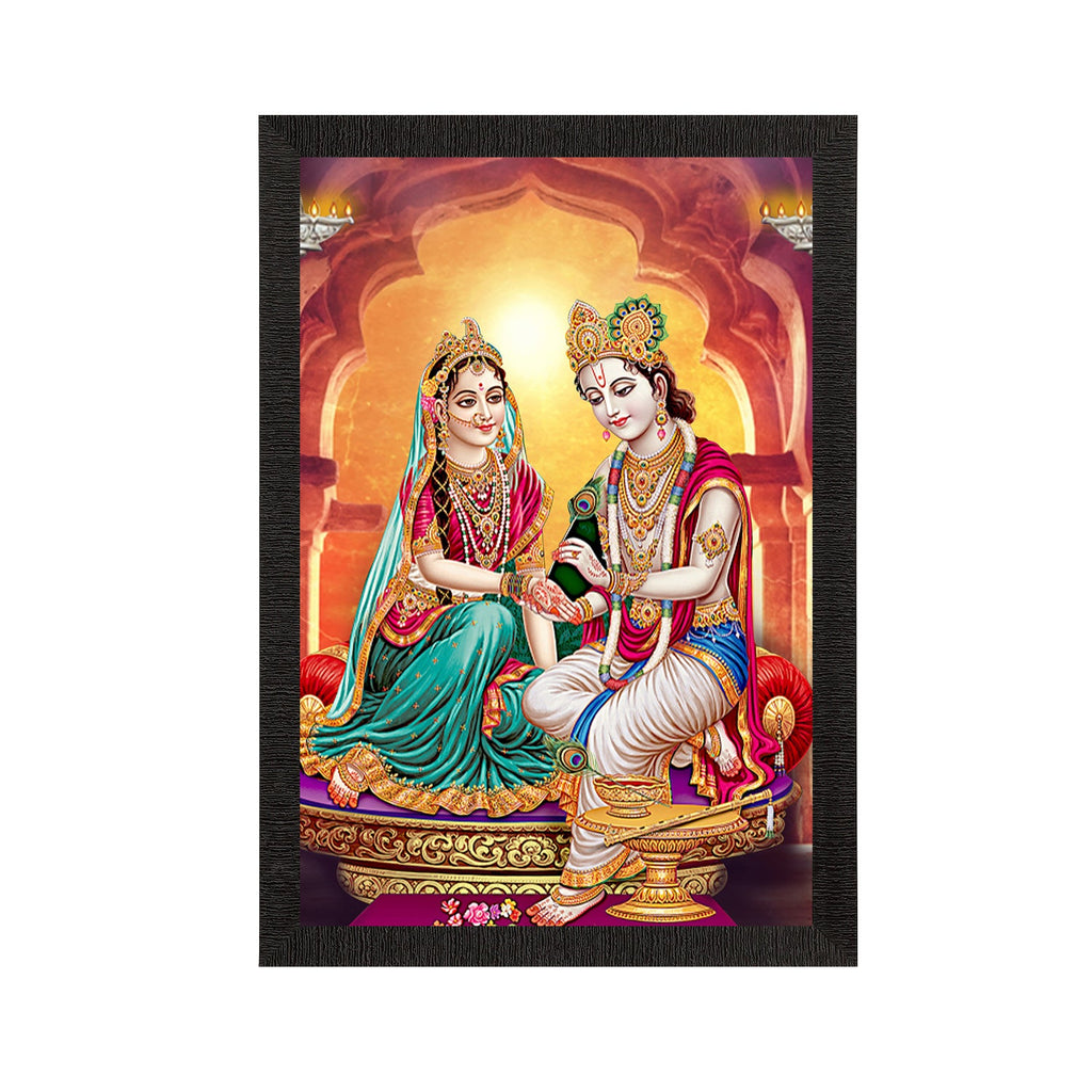 Radha Krishna Painting Digital Printed Religious Wall Art Kafalo
