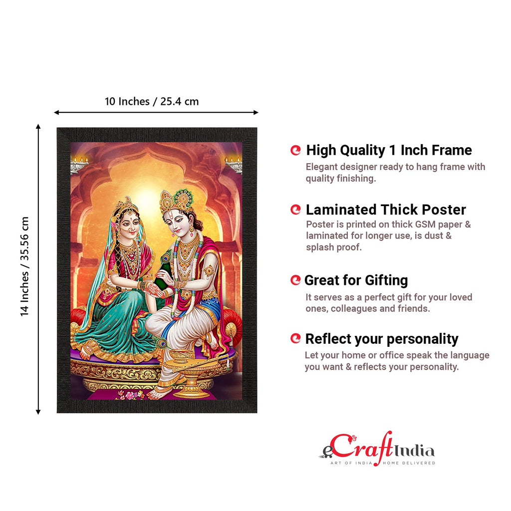 Radha Krishna Painting Digital Printed Religious Wall Art Kafalo