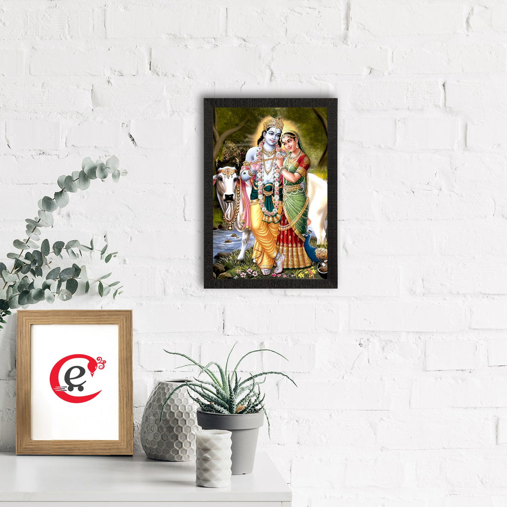 Lord Krishna Satin Matt Texture UV Art Painting Kafalo