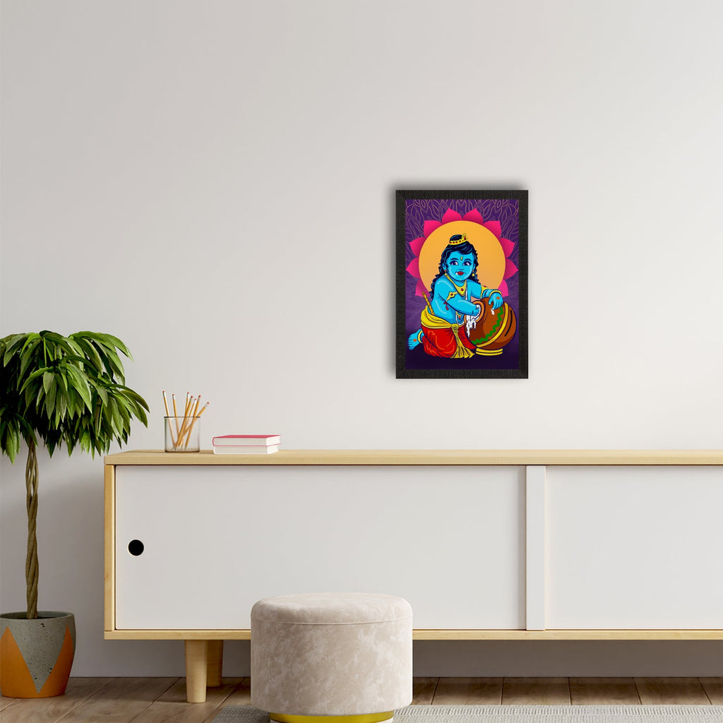 Lord Krishna Painting Digital Printed Religious Wall Art Kafalo
