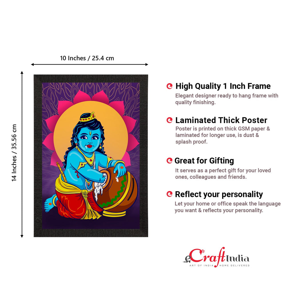 Lord Krishna Painting Digital Printed Religious Wall Art Kafalo