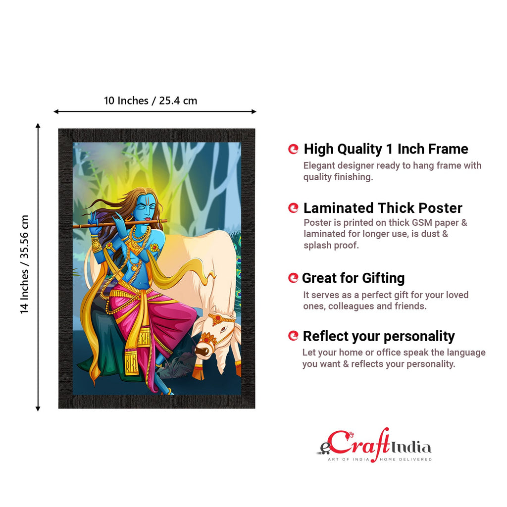 Lord Krishna Satin Matt Texture UV Art Painting Kafalo