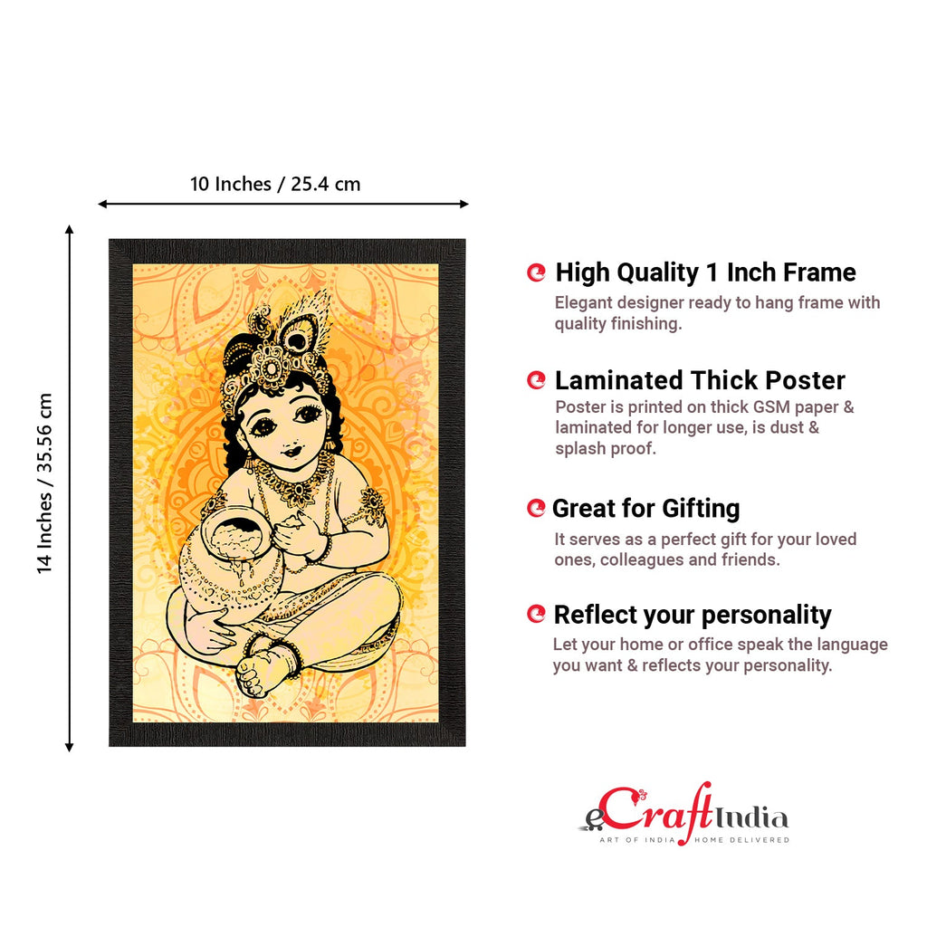Lord Krishna Painting Digital Printed Religious Wall Art Kafalo