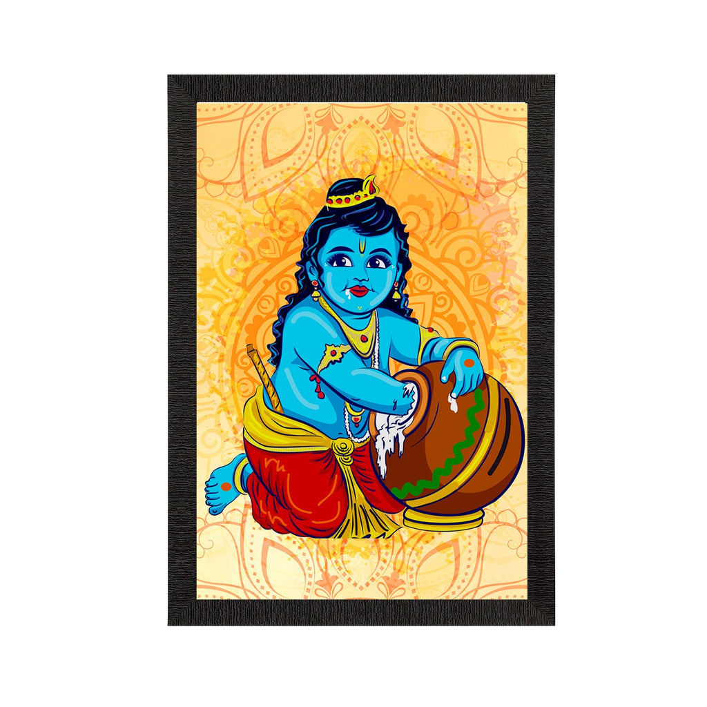Lord Krishna Painting Digital Printed Religious Wall Art Kafalo