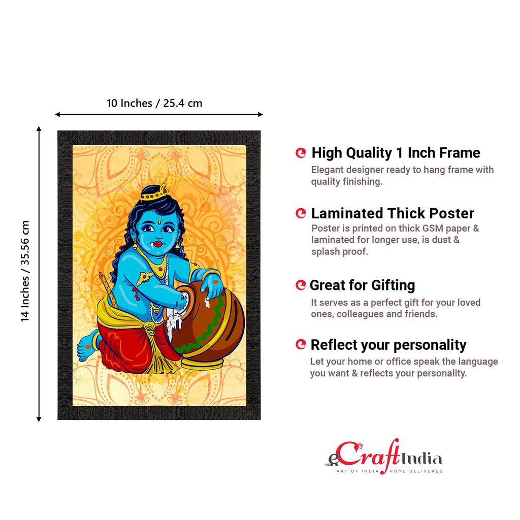 Lord Krishna Painting Digital Printed Religious Wall Art Kafalo
