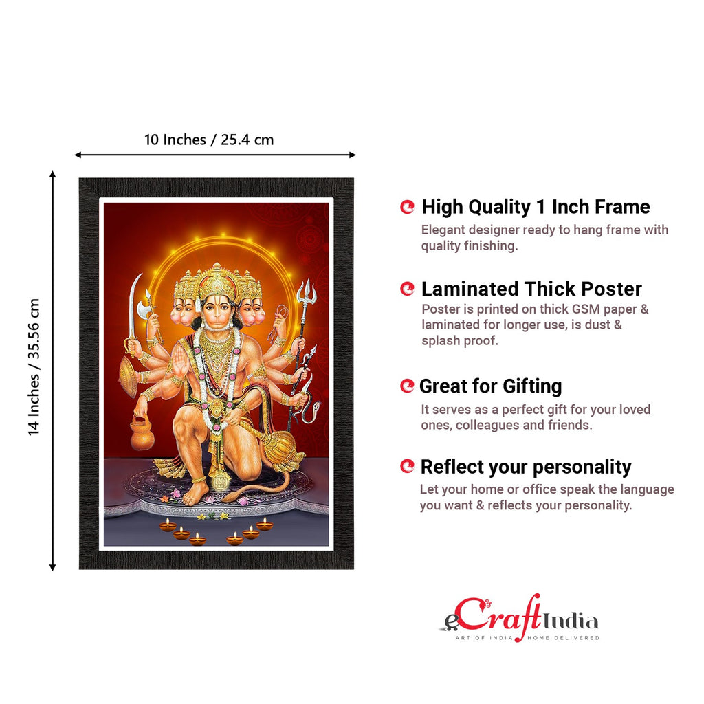 Panch Mukhi Lord Hanuman Satin Matt Texture UV Art Painting Kafalo