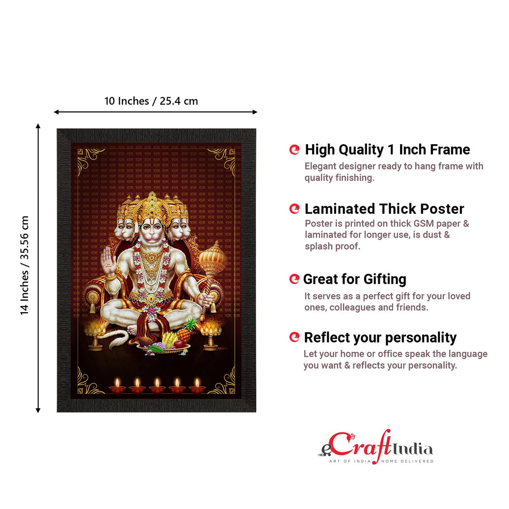 Panch Mukhi Lord Hanuman Satin Matt Texture UV Art Painting Kafalo