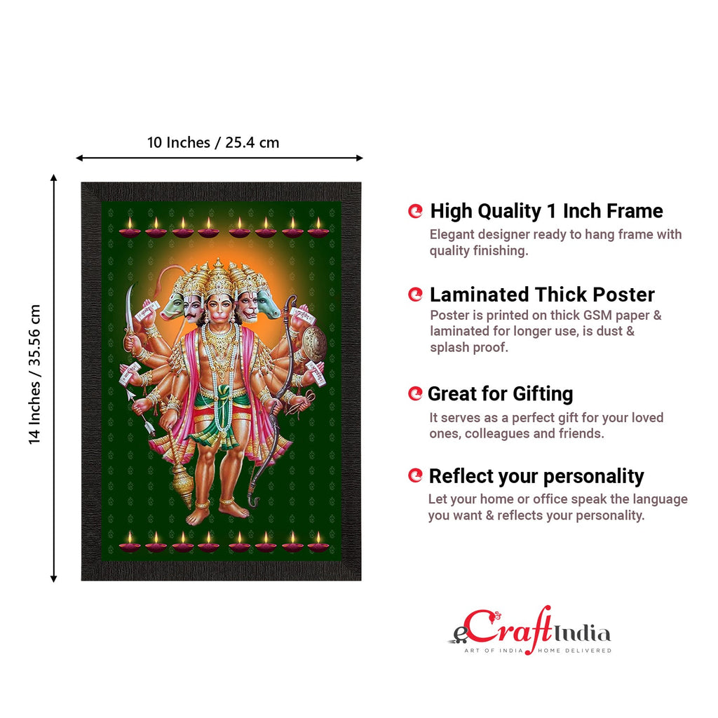 Panch Mukhi Lord Hanuman Satin Matt Texture UV Art Painting Kafalo