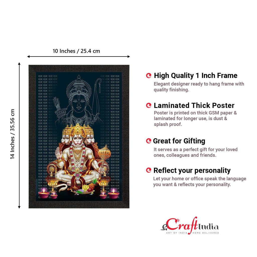 Panch Mukhi Lord Hanuman Satin Matt Texture UV Art Painting Kafalo